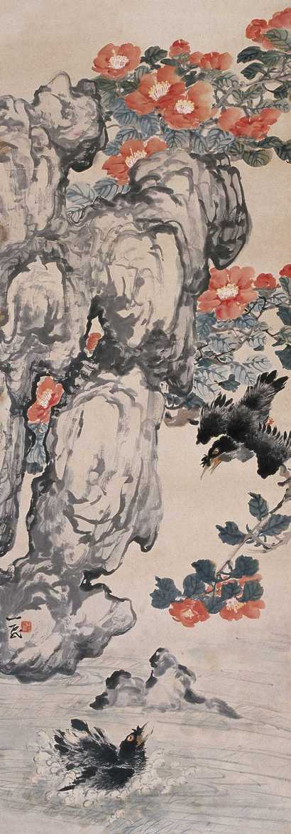 陆抑非 山茶鸜鹆 镜心